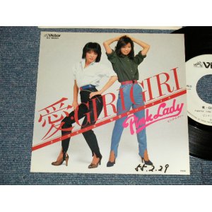 画像: ピンク・レディ Pink Lady - A) 愛・GIRI GIRI  B) 秘密のパラダイス (Ex++/Ex++ Looks:Ex+ SWOFC, CLOUD) / 1980 JAPAN ORIGINAL "WHITE LABEL PROMO" Used 7" Single シングル