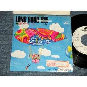 画像: サベージ SAVAGE - A) ロング・グッド・バイ LONG GOOD BYE  B)そして誰もいなくなった (Ex+/Ex+++ STOFC) /1974 JAPAN ORIGINAL "WHITE LABEL PROMO" Used 7" Single 