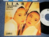 画像: 中森 明菜 AKINA NAKAMORI - A) LIAR  B) BLUE ON PINK (Ex+++/MINT-, Ex+ WOFC) / 1989 JAPAN ORIGINAL "WHITE LABEL PROMO" Used 7" 45 Single 