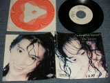 画像: 中山 美穂 MIHO NAKAYAMA - A) VIRGIN EYES  B) サンクチュアリ〜SANCTUARY〜 (Ex++/Ex+ WOFC) / 1989 JAPAN ORIGINAL "WHITE LABEL PROMO" Used 7" Single 