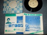 画像: 松岡直也 NAOYA MATSUOKA - THE SEPTEMBER WIND How To Create Sounds 初公開、レコーディング大解剖 (MINT-/MINT-)  / 1982 JAPAN ORIGINAL "PROMO ONLY" Used 7" Single