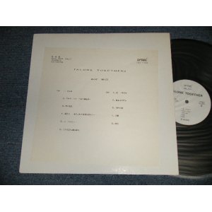 画像: 谷村新司 SHINJI TANIMURA (ALICE) - ALONE TOGETHER (MINT/MINT) / JAPAN ORIGINAL "YUSEN USING PROMO ONLY" Used LP 