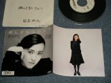 画像: 松本伊代 IYO MATSUMOTO - A) 淋しいならひとつ  B) 男には向かない職業 (Ex+++/MINT-) / 1988 JAPAN ORIGINAL "WHITE LABEL PROMO" Used 7" 45 Single 