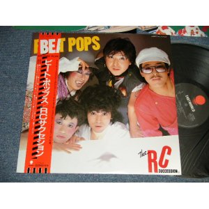 画像: ＲＣサクセション RC SUCCESSION - ビート・ポップス BEAT POPS (Ex++/MINT-) / 1985 Version JAPAN REISSUE Used LP  with OBI 