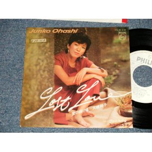 画像: 大橋純子 JUNKO OHASHI -  A) LOST LOVE -愛の踊り場-  B) ヴェニスの女 (Ex/+++/Ex+++ STOFC) / 1982 JAPAN ORIGINAL "WHITE LABEL PROMO" Used 7"Single