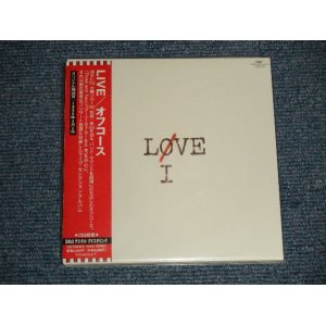 画像: オフコース OFF COURSE - LIVE (SEALED) /  2005 JAPAN  "Mini-LP Paper-Sleeve 紙ジャケ"  "BRAND NEW FACTORY SEALED未開封新品"  CD