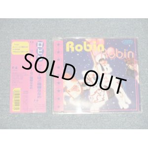 画像: ロビン ROBIN - ジェニーはご機嫌ななめ (MINT/MINT) / 1994 JAPAN ORIGINAL Used Maxi-CD with OBI 