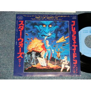 画像: 畑野亨 RYO HATANO (SYNTHESIZER) - A) フレッシュ・ゴードンのメイン・テーマ   B) スター・ウォーズのテーマ (Ex+++/MINT) / 1978 JAPAN ORIGINAL Used 7" 45 Single 