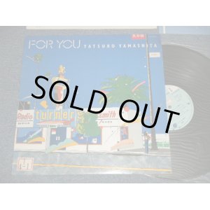 画像: 山下達郎　TATSURO YAMASHITA - FOR YOU (Ex+/Ex++ STOFC, STOL) / 1982 JAPAN ORIGINAL "PROMO" used LP  