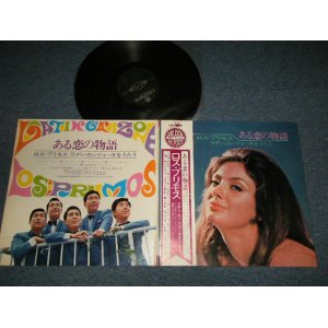 画像: ロス・プリモス LOS PRIMOS  - ある恋の物語り : ラテン・カンツォーネをうたう  (Ex+++/MINT-)  / 1968 JAPAN ORIGINAL Used LP with OBI 