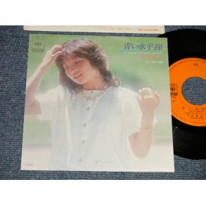 画像: 和泉友子 TOMOKO IZUMI - A) 青い水平線  B) 秋の気配 (MINT-/MINT-) / 1981 JAPAN ORIGINAL Used 7" 45 Single 