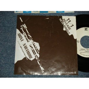 画像: 中森明菜 AKINA NAKAMORI - A) I MISSED "THE SHOCK"  B) BILITS (Ex/Ex+++ TEAROFC) /1988 JAPAN ORIGINAL "PROMO ONLY" Used 7" 45 Single 