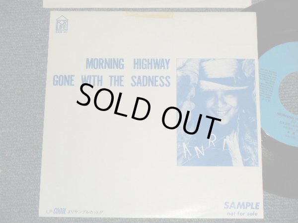 画像1: 杏里 ANRI - A) モーニング・ハイウエイ MORNING HIGHWAY  B) GONE WITH THE SADNESS  (Ex++/MINT-)  / 1984 JAPAN ORIGINAL "PROMO Only" Used 7" Single 