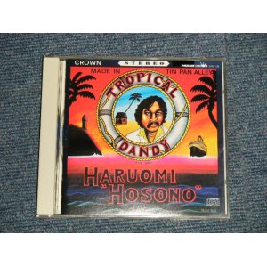 画像: 細野晴臣 HARUOMI HOSONO  - トロピカル・ダンディ TROPICAL DANDY(Ex+++/MINT) / 1995 Version JAPAN Used CD 