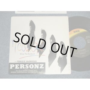 画像: PERSONZ パーソンズ - A) 7 COLORS  B) TOKIO'S GLORIOUS (Ex++/Ex++) / 1989 JAPAN ORIGINAL "PROMO" Used 7" 45 rpm Single 