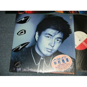 画像: 中村雅俊 MASATOSHI NAKAMURA - MONO (MINT/MINT) /1986 JAPAN ORIGINAL Used LP with Seal OBI 