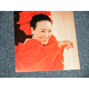 画像: 美空ひばり HIBARI MISORA - 不死鳥 IN TOKYO DOME (MINT/MINT) / 1988 JAPAN ORIGINAL 1st Press Used 2-CD with OBI 