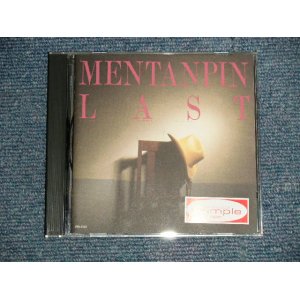 画像: めんたんぴん MENTANPIN - ラスト LAST (MINT/MINT) /1989 JAPAN"PROMO" Used CD 