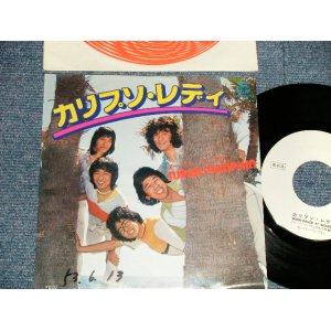 画像: スーパー・パンプキン SUPER PUMPKIN - A) カリプソ・レディ MOON DANCE AT SEASIDE  B) サンディー SANDY (Ex++/MINT- SWOFC) / 1978 JAPAN original "WHITE LABEL PROMO" Used 7" Single  シングル