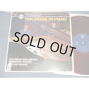 画像: 中村 八大(左)  鈴木 邦彦(右) HACHIDAI NAKAMURA and KUNIHIKO SUZUKI - トップ・スター・イン・ピアノTOP STAR IN PIANO (Ex-/VG++ EDSP, STOFC) / 1969? JAPAN ORIGINAL "RED WAX" Used LP