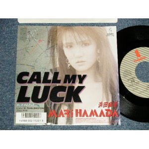 画像:  浜田麻里 MARI HAMADA  - A) CALL MY LUCK  B) SAILING ON (Ex+/MINT-, Ex++ SEAL REMOVED) / 1988 JAPAN ORIGINAL "PROMO" Used 7" Single 