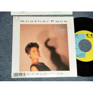 画像: 伊藤かずえ KAZUE  ITOH - A) ANOTHER FACE  B) GROWING UP (Ex++-/MINT- STRMM) /1987 JAPAN ORIGINAL "PROMO" Used  7"45 Single  