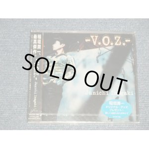 画像: 稲垣潤一 JUNICHI INAGAKI - V.O.Z. (SEALED)/ 1997 JAPAN ORIGINAL "PROMO" "BRAND NEW SEALED" CD With OBI