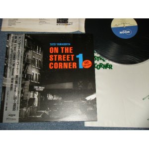 画像: 山下達郎　TATSURO YAMASHITA - ON THE STREET CORNER 1  : '86 Version ( MINT/MINT) / 1986 JAPAN Used LP with OBI 