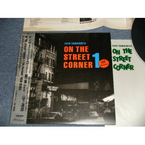 画像: 山下達郎　TATSURO YAMASHITA - ON THE STREET CORNER 1  : '86 Version ( MINT-/MINT) / 1986 JAPAN Used LP with OBI 