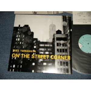 画像: 山下達郎 TATSURO YAMASHITA - ON THE STREET CORNER With Small SHEET  (MINT-/MINT-) / 1980 JAPAN ORIGINAL Used LP 