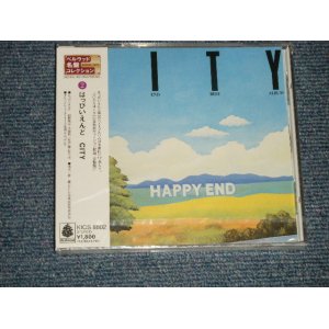 画像: はっぴいえんど HAPPYEND - CITY (SEALED) /2000 JAPAN "BRAND NEW SEALED"  CD with OBI 