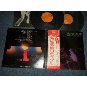 画像: 西城秀樹  HIDEKI SAIJYO - リサイタル / 新しい愛への旅立ち RECITAL (Ex+++/MINT-) /  1975 JAPAN ORIGINAL Used 2-LP with OBI  with Back Order Sheet 