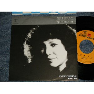 画像: 朱里エイコ  Eiko Shuri - A)愛は旅びと　B) EVERYTIME・愛 (MINT-/MINT-) /1979 JAPAN ORIGINAL Used 7" Single 