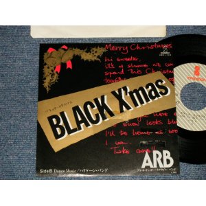 画像: ARB アレキサンダー・ラグタイム・バンド ALEXANDER'S RAGTIME BAND - A) ブラック・クリスマス BLACK CHRISTMAS  B-1) DANCE MUSIC  B-2) ハリケーン・バンド  (Ex/Ex++ TOFC) / 1980 JAPAN ORIGINAL "PROMO" Used 7" Single シングル