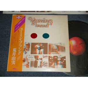 画像: 荒井由実 ユーミン YUMI ARAI  - ユーミン・ブランドYUMING BRAND (Ex+++/MINT-) / 1979 Version JAPAN REISSUE "RED Label" Used LP with OBI 