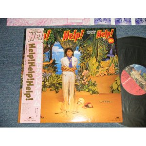 画像: 松尾清憲 KIYONORI MATSUO -  HELP! HELP! HELP! (MINT-/MINT-) / 1985 JAPANORIGINAL Used LP with OBI 