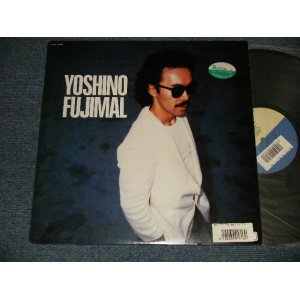 画像: 芳野藤丸 FUJIMARU YOSHINO - FUJIMARU YOSHINO (Ex+/MINT- STOFC, STOL) /1982 JAPAN ORIGINAL Used LP  