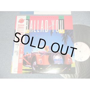 画像: 山下達郎 TATSURO YAMASHITA - BALLAD FOR YOU (Ex++/MINT-) / 1986 JAPAN ORIGINAL used LP with Obi