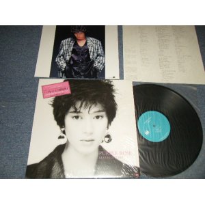 画像: 刀根麻理子MARIKO TONE  - パープル・ローズ PURPLE ROSE (MINT/MINT) / 1985 JAPAN ORIGINAL Used LP With SEAL OBI(HYPE Seal)