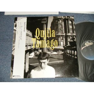 画像: くじら Qijila - たまご Tamago (Ex++/MINT) / 1986 JAPAN ORIGINAL "PROMO" Used LP with OBI