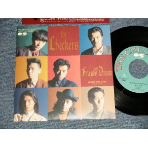 画像: チェッカーズ THE CHECKERS - A) FRIENDS AND DREAM  B) ONCE UPON A TIME  (MINT-/MINT-) / 1989 JAPAN ORIGINAL Used  7" 45 rpm Single 