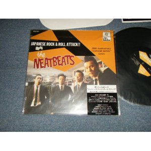 画像: ザ・ニートビーツ THE NEATBEATS - JAPANESE ROCK & ROLL ATTACK!!(MINT-/MINT-) / 2007 JAPAN ORIGINAL Used LP  