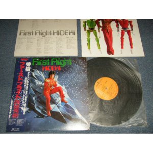 画像: 西城秀樹  HIDEKI SAIJYO  - ファースト・フライト FIRST FLIGHT : With PIN-UP(Ex++/MINT-) / 1979 JAPAN ORIGINAL Used LP With OBI 