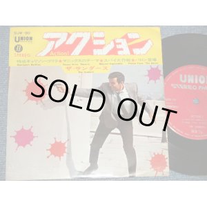 画像: ザ・ サンダース The SANDERS - アクション ACTION! (Ex++/MINT-) / 1965 JAPAN ORIGINAL Used 7" 33rpm EP