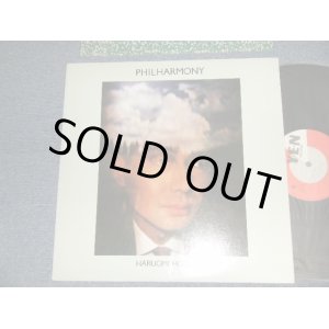 画像: 細野晴臣 HARUOMI HOSONO - フィル・ハーモニー PHIL HARMONY (MINT-/Ex++ Looks:MINT-) / 1982 JAPAN ORIGINAL Used LP 