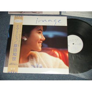 画像: 原田知世 TOMOYO HARADA  - イマージュ IMAGE (With BOOKLET) (MINT/MINT) / 1987 JAPAN ORIGINAL  Used LP with OBI 