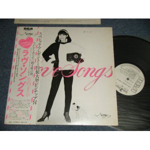 画像: 竹内まりや MARIYA TAKEUCHI - LOVE SONGS (NO PIN-UP POSTER....Sorry....MISSING) (Ex+++/MINT- SWOFC, WOL) / 1980 JAPAN ORIGINAL  "WHITE LABEL PROMO"  Used LP with OBI