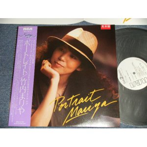 画像: 竹内まりや MARIYA TAKEUCHI  - ポートレイト PORTRAIT MARIYA (MINT-/MINT) / 1981 JAPAN ORIGINAL "WHITE LABEL PROMO" Used LP with OBI