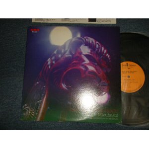 画像: 水橋 孝 TAKASHI MIZUTANI - オンリー・トラスト・ユア・ハート Only Trust Your Heart (Ex++/MINT-) / 1977 JAPAN ORIGINAL Used LP