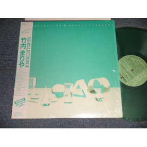 画像: 竹内まりや MARIYA TAKEUCHI  - RE-COLLECTION III (MINT/MINT) / 1985 JAPAN ORIGINAL 1sr Press "GREEN WAX Vinyl" Used LP with OBI